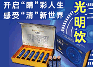 hˎI(y)޹˾-Ʒ̾W(wng)